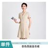 Traje pequeño de verano de manga corta, abrigo con cuello, vestido para mujer, verano 2025 nuevo, temperamento profesional, para ir al trabajo, a la moda