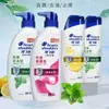 200g Champú de Seda Haifei Champú Anticaspa Anti-picazón Control de Grasa Champú de Seda para el Hogar 430g Igual que Shang Chao