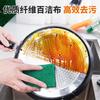 Esponja de limpeza 2cm tarefas domésticas de cozinha utensílios de limpeza de chão escova de piscina espessa escova de banho pano de limpeza