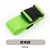 Stock de fábrica para uso exterior transfronterizo y en el hogar: correas de sujeción multifuncionales, correas tejidas, cuerdas de sujeción reforzadas en varios colores