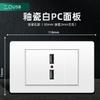 Tomada Padrão Americano 15A Padrão Taiwanês 110V Painel de Interruptores Padrão Americano com Tomada de Parede USB para Uso Doméstico Painel Branco Estilo Americano