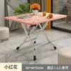 Mesa Dobrável para Uso Doméstico, Mesa de Jantar, Mesa Dobrável Simples para Apartamentos de Aluguel, Mesa Pequena para Dormitório Estudantil, Mesa Quadrada Minimalista