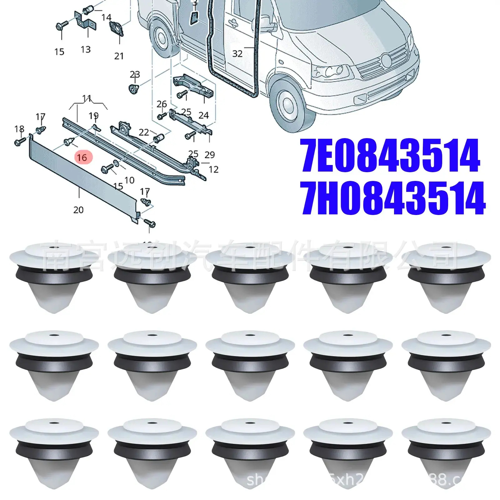c896a21cf86b9e2ccc5a41ee96485d
