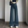 Calça Micro Flare Feminina 2025 Nova Outono e Inverno Cintura Alta Modelagem Solta Super Estilosa Bordada Wide Leg Calça Micro Flare