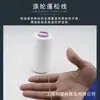 Línea Hujiang línea de baja elasticidad línea esponjosa 150D1 línea de copia cercana 150D2 línea de copia 100D2 línea de bloqueo 150D4