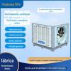Vida de baixo carbono proteção ambiental ar condicionado usina de energia oficina industrial refrigerador de ar fazenda proteção ambiental economia de energia resfriamento ar condicionado