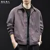 Chaqueta Casual Aviador para Hombre con Cuello Solapa, Fresca y a la Moda, Nueva Colección Otoño 2026, Corte Holgado, Tallas Grandes, Marca de Moda Abrigo Primavera/Otoño