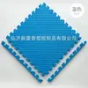 Tapete de Piso de Espuma, Tapete para Gatear Infantil, Tapete para Gatear de Bebé, Antideslizante, Anticaídas, Tapete de Piso Entrelazable, Tapete de Piso para Sala de Estar