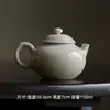 Miyuan Liquidação Bule Gaiwan Pintado à Mão Xícara de Chá Suporte para Bule Conjunto Completo de Chá Kung Fu Vintage para Uso Doméstico Conjunto de Chá para Presente