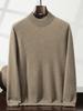 Suéter de cachemira para hombre de cuello medio alto color sólido suéter de negocios casual interior camiseta base tejida chaqueta al por mayor