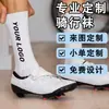 Calcetines Personalizados de Fábrica para Ciclismo de Carretera Finos de Primavera y Verano de Longitud Media de Nylon con Presión Transpirables de Secado Rápido Calcetines Deportivos