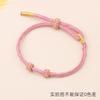 Pulsera trenzada de ocho hilos, hilo rojo, Año del Caballo, Producto semiacabado, Se puede ensartar con cuentas de transferencia doradas, Puro No. Hilo de Jade 72, Hilo Rojo Estilo Pareja