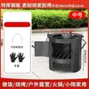 Estufa portátil de leña para exteriores, ideal para acampar, robusta y duradera para cocinar y asar al aire libre.