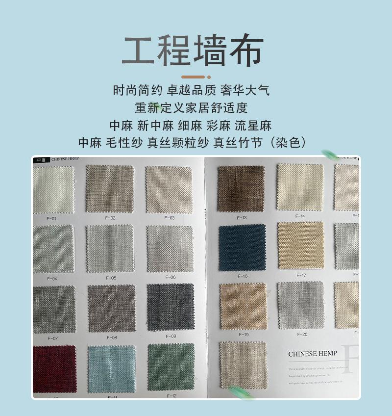 详情页---副本_01.jpg