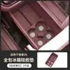 Adecuado para Refrigerador de Coche Zeekr 9X Almohadilla de Silicona Portavasos de Bebida Rejillas Fijas Accesorios Modificados para Coche