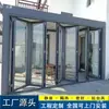 Puerta plegable Puerta divisoria Puerta de garaje Tienda de coches Tienda Puerta corrediza Ruptura térmica Aleación de aluminio Puerta plegable corrediza de alta resistencia Vidrio
