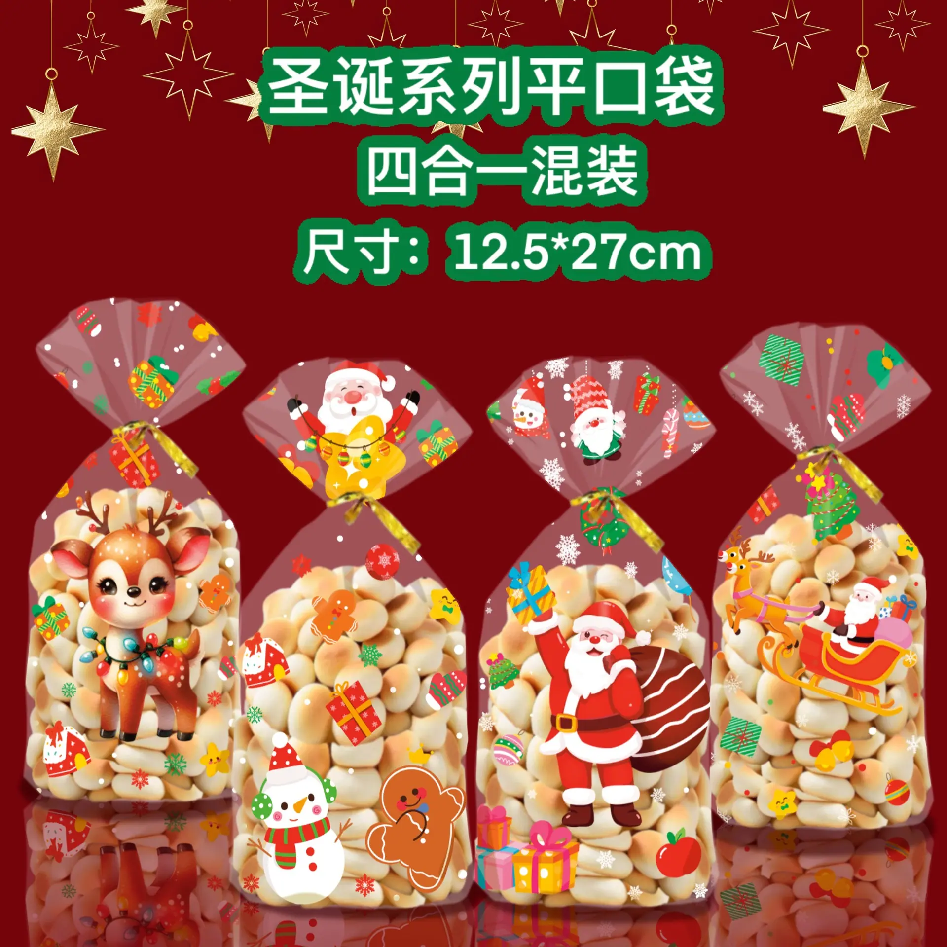 未命名作品 5
