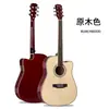 Guitarra folk de 41 pulgadas para principiantes, guitarra acústica fácil de usar, instrumento musical para adultos, fabricantes de guitarras de tilo