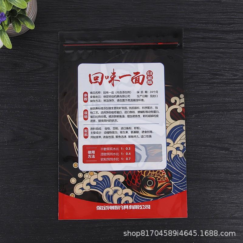 图3.jpg