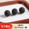Cuentas de Calabaza Hechas a Mano Personalizadas de Fábrica, Accesorios DIY, Cuentas Naturales Fragantes, Pulseras de Medicina China, Cuentas Sueltas para Hombres y Mujeres