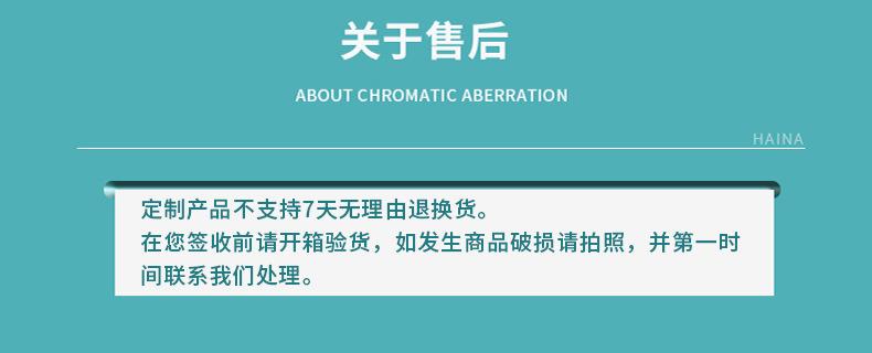 新款门型展架_17.jpg