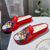 Pantuflas con Patrón Escarchado, Pantuflas Bordadas de Yunnan Dali, Zapatos de Ópera de Pekín para Mujer, Pantuflas Tradicionales de Tela, Zapatos de Punta Cerrada, Estilo Chino
