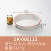 Vajilla tipo porcelana vintage restaurante de hot pot plato pequeño para salsa japonesa tazón pequeño para condimentos tazón para sopa y fideos plato redondo grande hondo cuenco para pescado encurtido