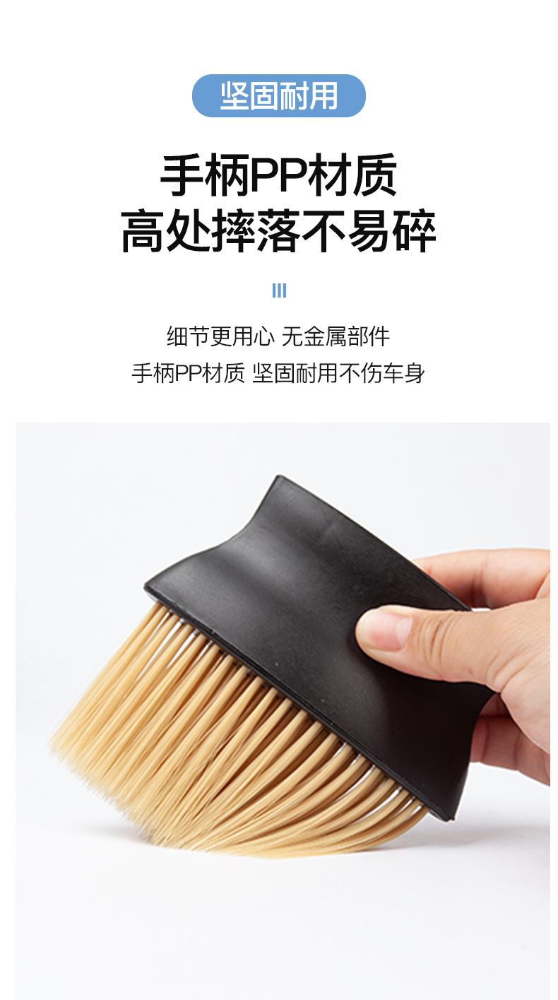 描述_09.jpg