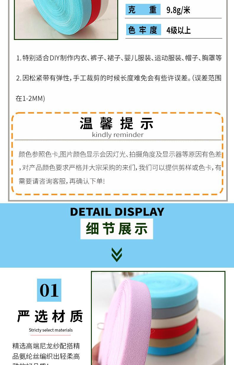 定制款详情_02.jpg