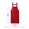 Delantal Extra Largo Hasta la Rodilla Impermeable y a Prueba de Aceite Cocina de Fábrica Hecho a Medida Lote Pequeño Impresión de Logo Gratis Delantal para Catering para Mujeres