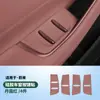Adequado para 23-26 Nio Es6 Ec6 Botão de Levantamento de Vidro da Porta Adesivo de Silicone Acessórios de Decoração Interior Suprimentos de Modificação