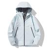 Chaquetas Softshell Suaves al por Mayor para Primavera y Otoño, Chaquetas Tres en Uno a Prueba de Viento y Repelentes al Agua, Modelos Nuevos con Capucha para Deporte al Aire Libre para Parejas