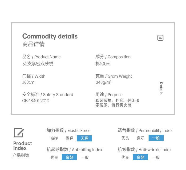 微信图片_20220612141709