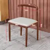Silla de Comedor, Silla para el Hogar con Respaldo, Silla de Cuerno, Taburete, Juego de Mesa y Sillas Sencillo, Silla de Imitación Madera Estilo Nórdico, Silla de Hierro Forjado de Moda