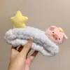 Diadema para Lavar la Cara para Mujeres, Diadema de Moda Coreana para Celebridades de Internet para Estudiantes, Diadema Dulce y Linda para Maquillaje, Mascarilla para el Cabello, Horquilla