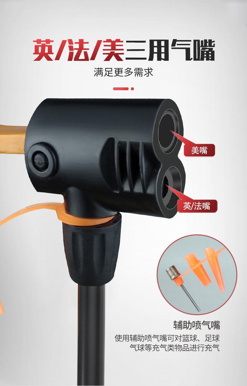 阿里A8详情页-合并修改_08