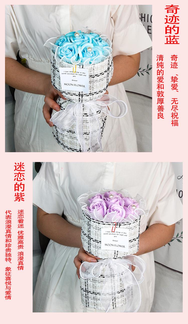 678093016751_详情图27.jpg