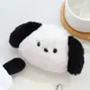 Pelúcia Desenho Pacha Cachorro Pingente Gato Fofo Broche Acessórios Boneca Bolsa de Boneca Pequeno Pingente Roupa DIY