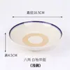 Cuencos de Cerámica Antiguos, Cuencos para Vino, Cuencos para Salsa de Restaurante de Hot Pot, Cuencos para Verduras Esmaltados Completamente, Cuencos para Carne, Cuencos para Verduras al Vapor, Cuencos para Sopa, Cuencos para Fideos