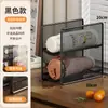 Portavasos, organizador de tazas, estante de almacenamiento para vasos de agua y tazas de té, organizador para gabinetes de cocina y encimeras, estante multicapa para tazas térmicas