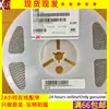 Nuevo en Stock Fhw0402 Uc6N8Jst 0402 6.8Nh 1005 6N8 Inductor de Bobina de Alambre Smd