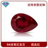 Huagang Piedra Preciosa Forma de Pera Cultivado Palomo Hemoglobina Color Sintético Tesoro Forma de Gota Cara de Anillo Tilafa Rubí Desnudo