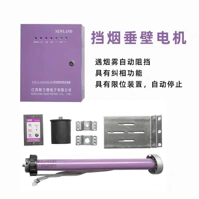 微信图片_20220722215214