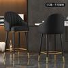 Cadeira de Bar Moderna Simples Cadeira com Encosto para Sala de Estar Banco Alto Mesa e Cadeiras de Jantar Domésticas Cadeira de Bar Rotativa para Caixa