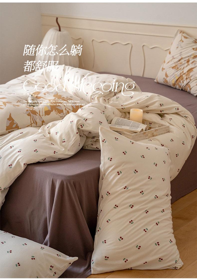 小樱桃_10.jpg
