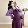 Conjunto de Moda Coreana para Primavera/Verano 2026, Reductor de Edad, Adelgazante, Vestido Camisola de Maternidad + Cárdigan con Protección Solar
