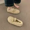 Mocassins peludos quentes e estilosos de inverno, sapatos de algodão slip-on antiderrapantes da moda, tamanho 42