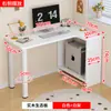 Mesa de Computador Simples para Canto de Mesa Estudo Canto de Casa Mesa de Canto em Madeira Maciça Mesa de Canto para Escrita Casa