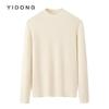 7 Colores Disponibles Suéter Ligero de Moda Hilo Fino Cuello Semi-Alto Versión Coreana Ajustado Color Sólido Suéter de Cachemira Tejido para Mujer