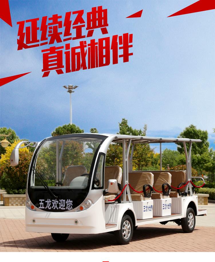 图_01